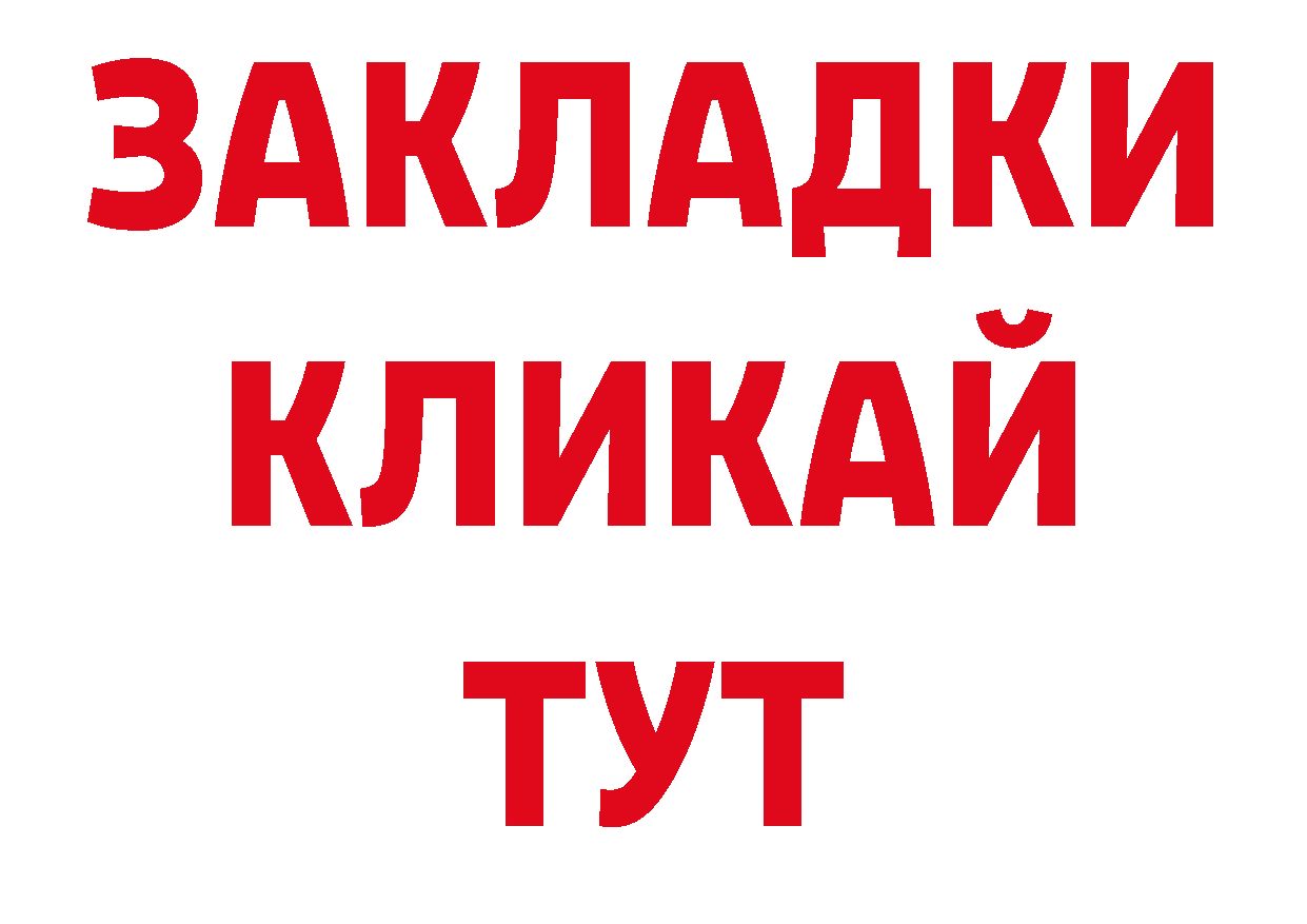 Кодеиновый сироп Lean напиток Lean (лин) вход сайты даркнета кракен Вихоревка